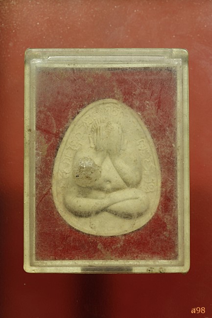 พระปิดตา รุ่นปลอดภัย หลวงพ่อปั่น วัดหนองกระทุ่ม อ.กำแพงแสน จ.นครปฐม