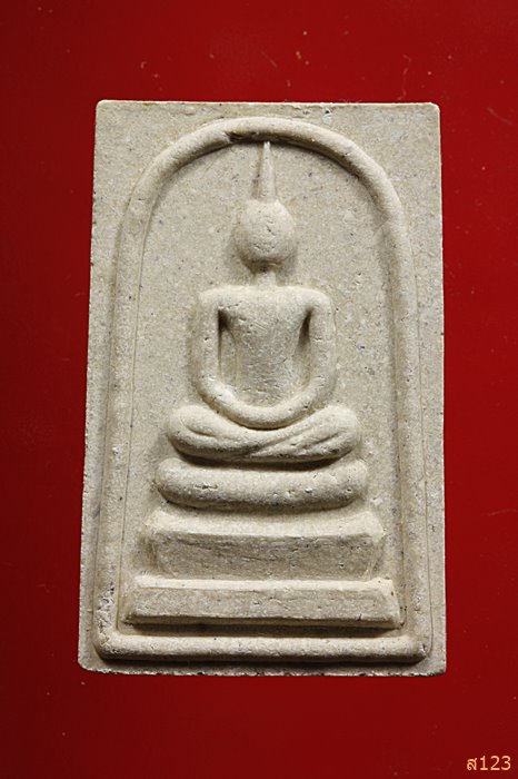 พระสมเด็จ รุ่น1 พระครูอุดมจริยาภรณ์ วัดหนองขุนชาติ อุทัยธานี พร้อมกล่องเดิม...../53