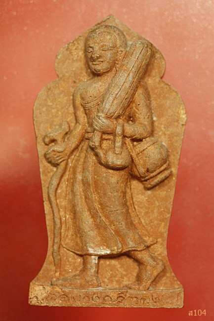 พระสีวลีหลวงพ่อชำนาญ วัดบางกุฏีทอง ปทุมธานี