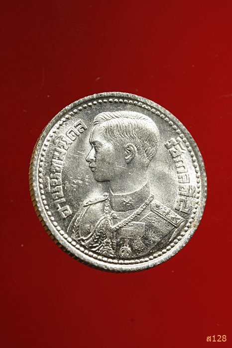 เหรียญ 25 สตางค์ ร.8 ปี 2489 เนื้อดีบุก สภาพสวย ไม่ผ่านการใช้...../990