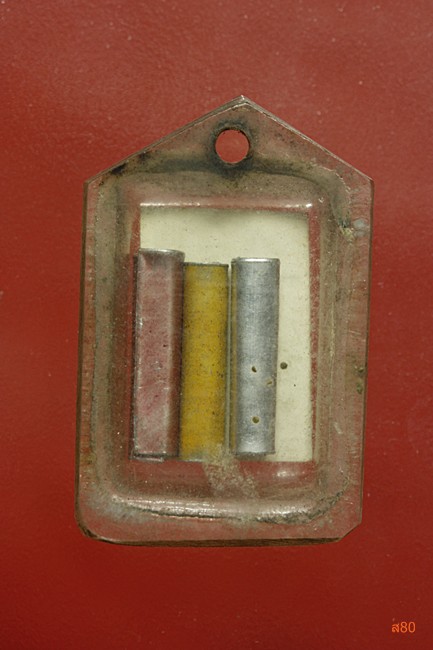 รูปถ่ายท่านพ่อเณร หลังตะกรุดสามกษัตริย์