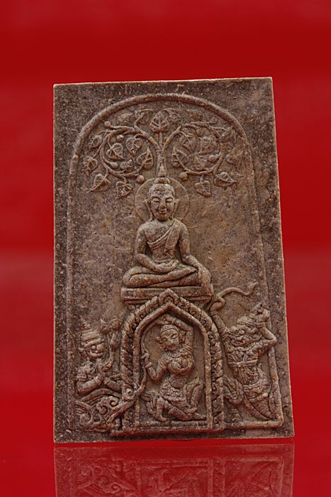 พระสมเด็จปรกโพธิ์ชนะมาร รุ่น 2 หลวงพ่อชำนาญ วัดบางกุฏีทอง จ.ปทุมธานี พร้อมกล่องเดิม...../1