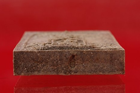 พระสมเด็จปรกโพธิ์ชนะมาร รุ่น 2 หลวงพ่อชำนาญ วัดบางกุฏีทอง จ.ปทุมธานี พร้อมกล่องเดิม...../1