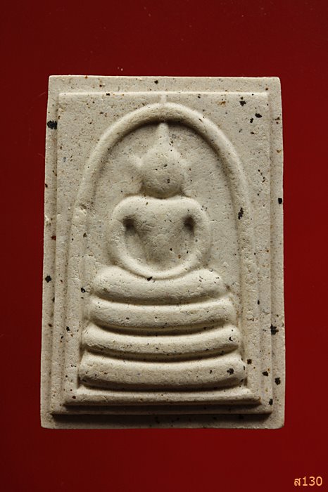 พระสมเด็จ 100 ปี วัดเวฬุวนาราม(วัดไผ่เขียว) กรุงเทพฯ  พร้อมกล่องเดิม...../2