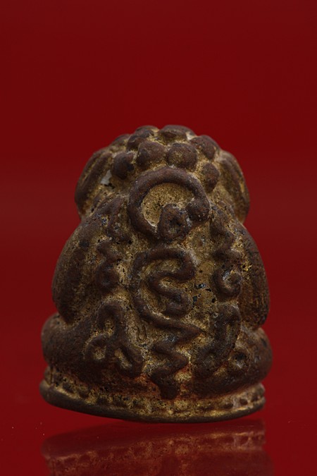 พระปิดตาเทหล่อรุ่นแรกหลวงปู่แขก วัดสุนทรประดิษฐ์ จ.พิษณุโลก 