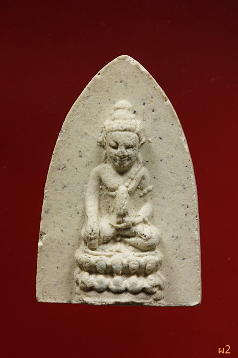 พระผงมูลนิธิโพธิจิตพุทธวงศ์ 