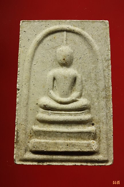 พระสมเด็จทิพย์มงคล (ผสมไม้ช่อฟ้า วัดระฆังฯ) วัดเจ้าอาม ปี 2535...../9-17