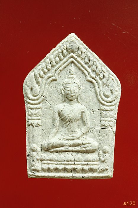 พระขุนแผนยันต์มหาละลวยแฝด หลวงพ่อศักดิ์ชัย วัดลิ้นทอง พร้อมแพ็คเก็จเดิม