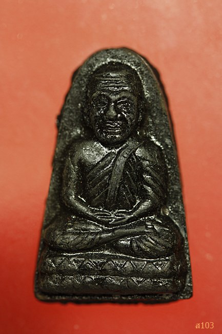 หลวงปู่ทวด วัดช้างให้ รุ่นพุทธบารมี...../1113/444