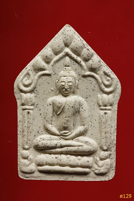 พระขุนแผน ผงพรายกุมาร เจริญพร ชินบัญชร ตะกรุดสาริกาคู่ ปี 2557 พร้อมกล่องเดิม