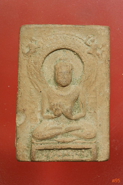 พระนั่งประทานพร เนื้อดิน ลพ.สงัด วัดโพธิ์ ปี06 อาจารย์ทิม วัดช้างไห้ร่วมปลุกเสก