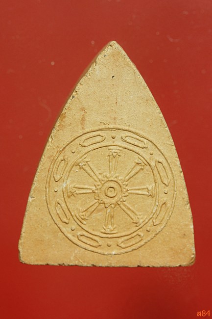 พระนางพญา พิษณุโลก พิธีมหาจักรพรรดิ์ ปี 2515