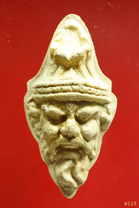 เศียรฤาษี หลวงพ่อทองกลึง วัดเจดีย์หอย จ.ปทุมธานี...../1010