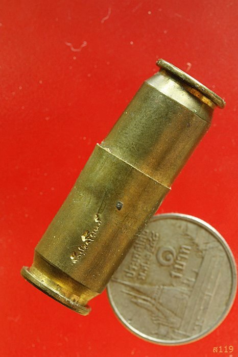 ตระกรุดปลอกลูกปืน หลวงพ่อเลิศ วัดปราโมทย์