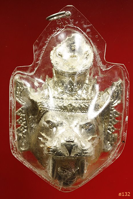 เศียรปู่หน้าเสือ อาจารย๋แดง วัดป้อมรามัญ ด้านหลังอุดผงยา ฝังชูชกยุคแรก ฝังพลอย ได้ไปคุ้มค่า