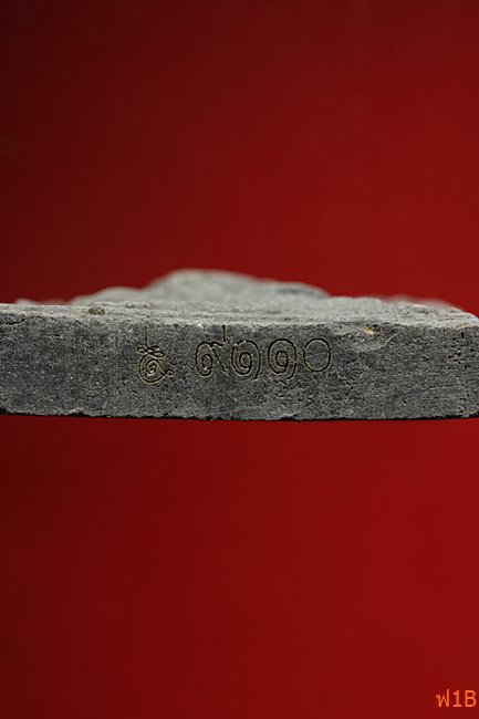 หนุมานเชิญธง ไหว้ครู 53 หลวงพ่อฟู วัดบางสมัคร ปี 2553 ตะกรุดคู่ชีวิต พร้อมซองเดิม..../26-3835