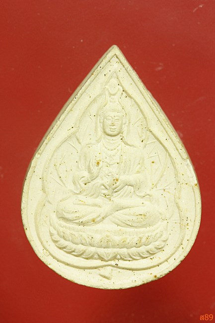 พระผงหยดน้ำเจ้าแม่กวนอิม แก้วสารพัดนึก