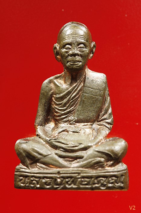 รูปเหมือนปั๊มรุ่นแรกเทพประทานพร หลวงพ่อคูณ เนื้อนวโลหะ ปี36 คอไม่ราน กล่องเดิม 