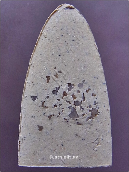 ปู่ชีวกโกมารภัจจ์ รุ่นโรคาพินาศ วัดเจ้าอาม บางขุนนนท์ กรุงเทพฯ ปี 2552 (พร้อมส่ง ปณ.ด่วน EMS)