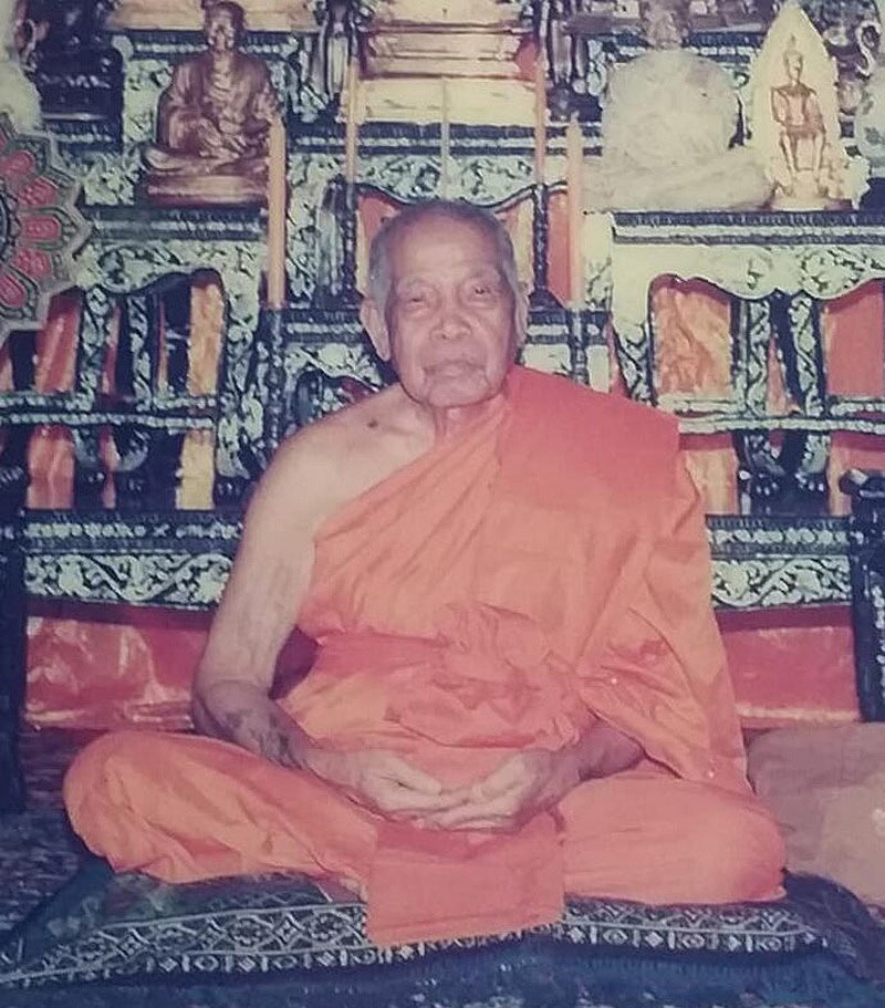 เหรียญหลวงพ่อฮวด วัดดอนโพธิ์ทอง จ.สุพรรณบุรี ที่ระลึกทำบุญอายุครบ 6 รอบ 72 ปี