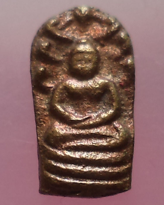 พระนาคปรกหล่อโบราณ เนื้อนวะ หลวงพ่อเกิด วัดโพธิ์แทน จ.นครนายก รุ่นแรก