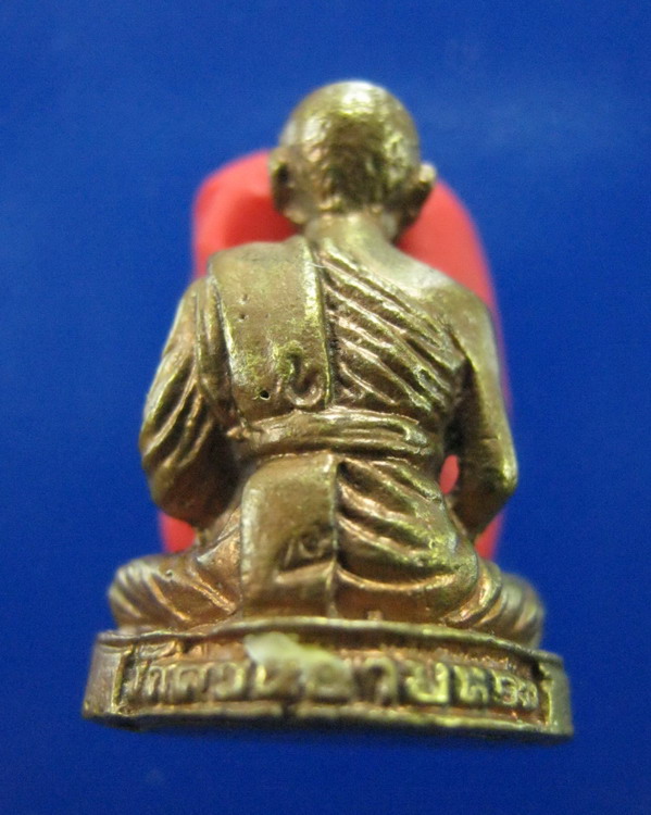 รูปหล่่อหลวงพ่อแช่ม วัดดอนยายหอม นครปฐม ปี2529