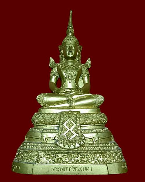 เนื้อโลหะตัก 5 นิ้ว..พระพุทธรัตนจินดา วัดโคกจินดาราม จ.อยุธย า รุ่น ๑
