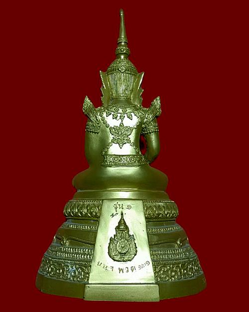 เนื้อโลหะตัก 5 นิ้ว..พระพุทธรัตนจินดา วัดโคกจินดาราม จ.อยุธย า รุ่น ๑