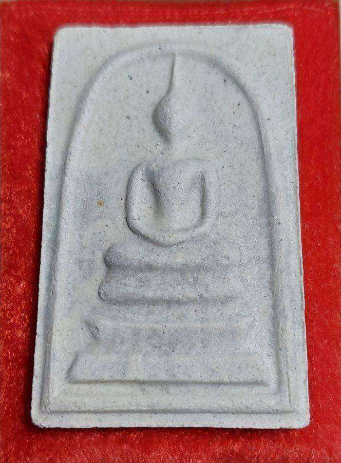 พระสมเด็จบางขุนพรหม พิมพ์ใหญ่ ปี 31 พร้อมกล่องเดิม