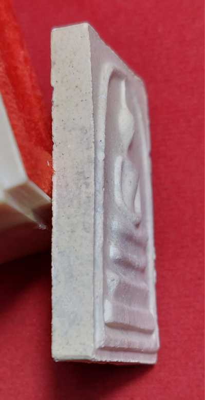 พระสมเด็จบางขุนพรหม พิมพ์ใหญ่ ปี 31 พร้อมกล่องเดิม