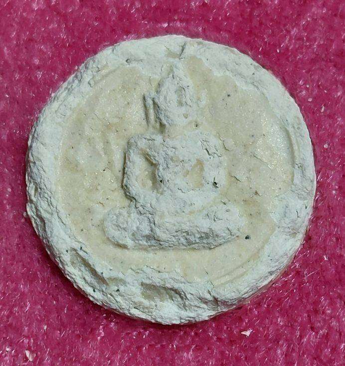 พระผงจันทร์ลอย บางขุนพรหม ปี 31 พร้อมกล่องเดิม (เก็บไว้นาน ผิวกระเทาะ 1) 