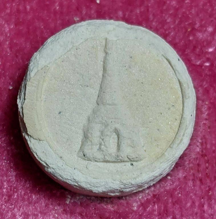 พระผงจันทร์ลอย บางขุนพรหม ปี 31 พร้อมกล่องเดิม (เก็บไว้นาน ผิวกระเทาะ 2) 