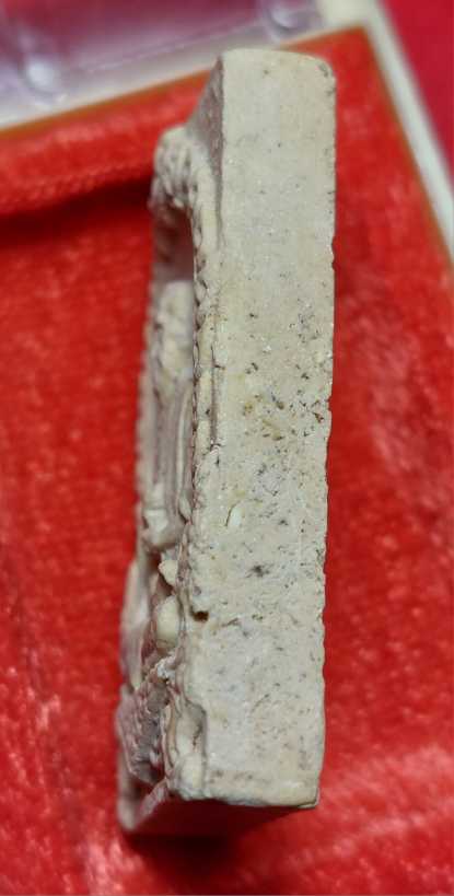 พระเนื้อผงรูปเหมือน สมเด็จพุฒาจารย์ ( โต ) วัดใหม่บางขุนพรหม ปี พ.ศ. 2517 รุ่น อนุสรณ์ 101 ปี