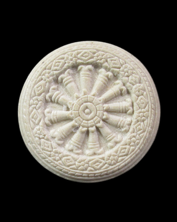 พระผงธรรมจักร หลวงพ่อสังวาลย์ วัดทุ่งสามัคคีธรรม สามชุก สุพรรณ