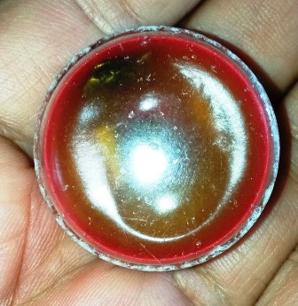 ตลับสีผึ้งมหาเสน่ห์ (ตลับเลข1) หลวงพ่อกวย วัดโฆสิตาราม ชัยนาท ปี 21