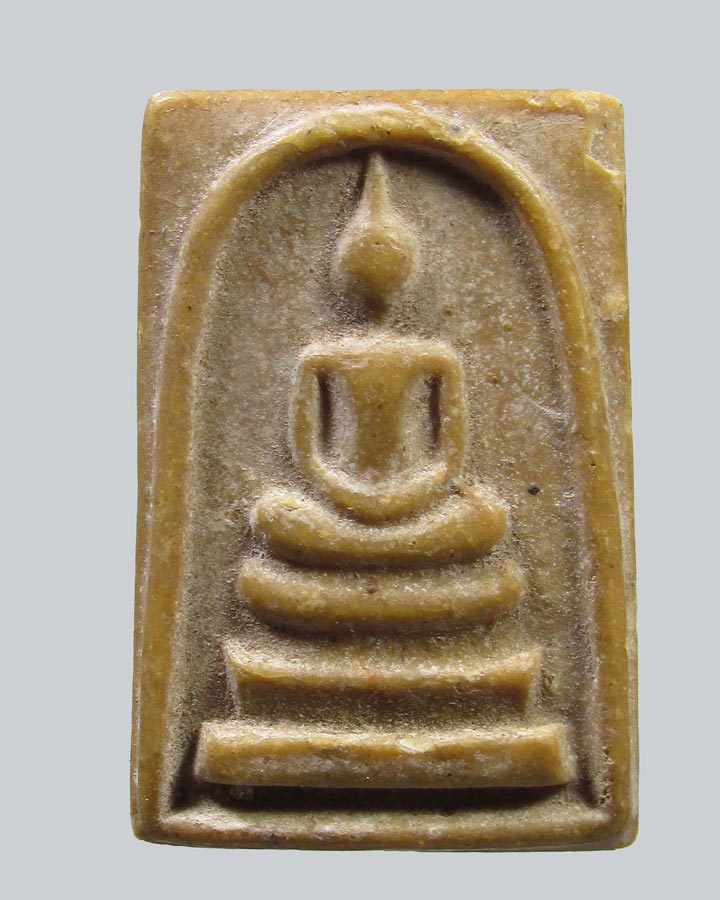 พระสมเด็จ หลังยันต์ หลวงพ่อแอ๋ว วัดหัวเมือง จ.อุทัยธานี ปี 2519