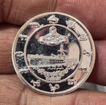 เหรียญเงินกรมหลวงผิวสวยใสเหมือนกระจกมีโค้ดและหมายเลขกำกับ