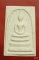พระสมเด็จข้าวก้นบาตร หลวงปู่คำบุ วัดกุดชมภู จ.อุบลราชธานี พร้อมกล่องเดิม แจกกรรมการ