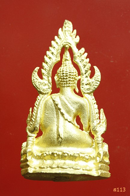 รูปหล่อพระพุทธชินราช 