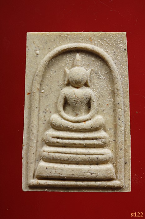 พระสมเด็จอกครุฑเศียรบาตร พร้อมกล่องเดิม