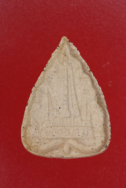 พระผงอรหันต์พิมพ์ใบโพธิ์ หลังเจดีย์พุทธคยา วัดหัวเขา.../4