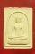 พระสมเด็จพ่อขวัญเมือง วัดเจริญสุขาราม (บางไผ่เตี้ย) พร้อมกล่องเดิม...../4