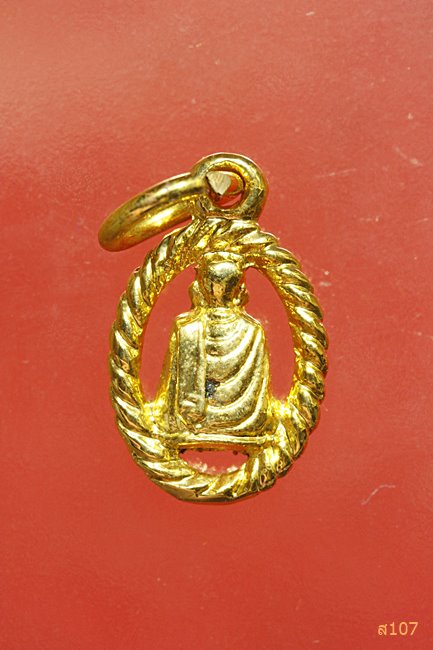 เหรียญสมเด็จพระพุฒาจารย์โต วัดตาลเจ็ดยอด จ.ประจวบคีรีขันธ์ กล่องเดิม