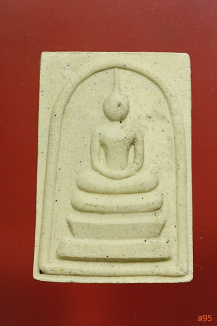 พระสมเด็จหลังระฆัง วัดระฆังโฆษิตาราม...../1