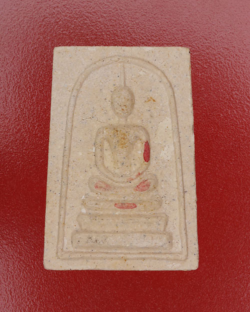 พระสมเด็จวัดปฐมบุตร (ยี่ส่าย) บางพลัด กรุงเทพ