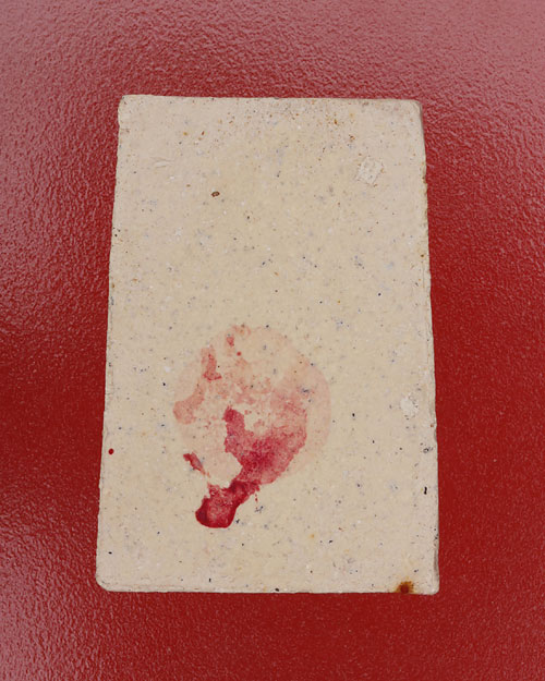 พระสมเด็จวัดปฐมบุตร (ยี่ส่าย) บางพลัด กรุงเทพ