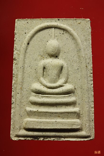 พระสมเด็จทิพย์มงคล (ผสมไม้ช่อฟ้า วัดระฆังฯ) วัดเจ้าอาม ปี 2535...../10-19