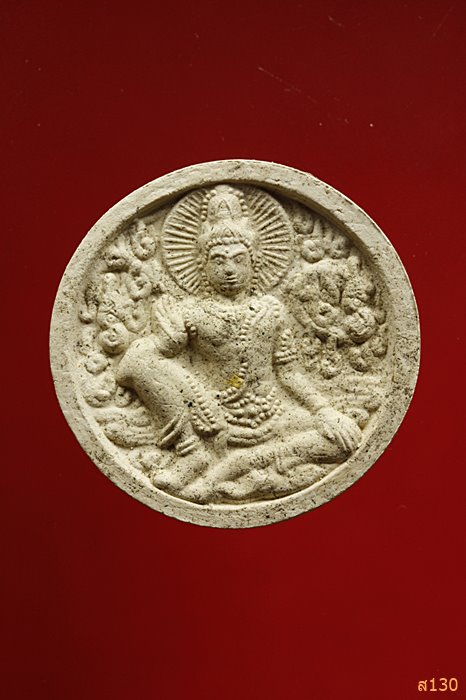จตุคามรามเทพ รุ่นมงคลมหาเศรษฐี วัดพรมหาธาตุ นครศรีธรรมราช พร้อมกล่องเดิม
