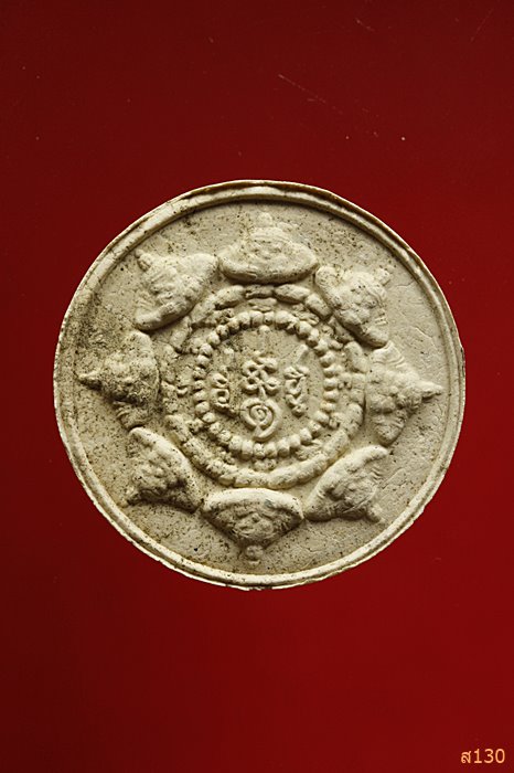 จตุคามรามเทพ รุ่นมงคลมหาเศรษฐี วัดพรมหาธาตุ นครศรีธรรมราช พร้อมกล่องเดิม