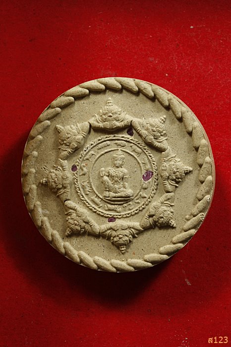 พระสังฆจายน์จตุคาม รุ่นดี ปี 2550 พร้อมกล่องเดิม